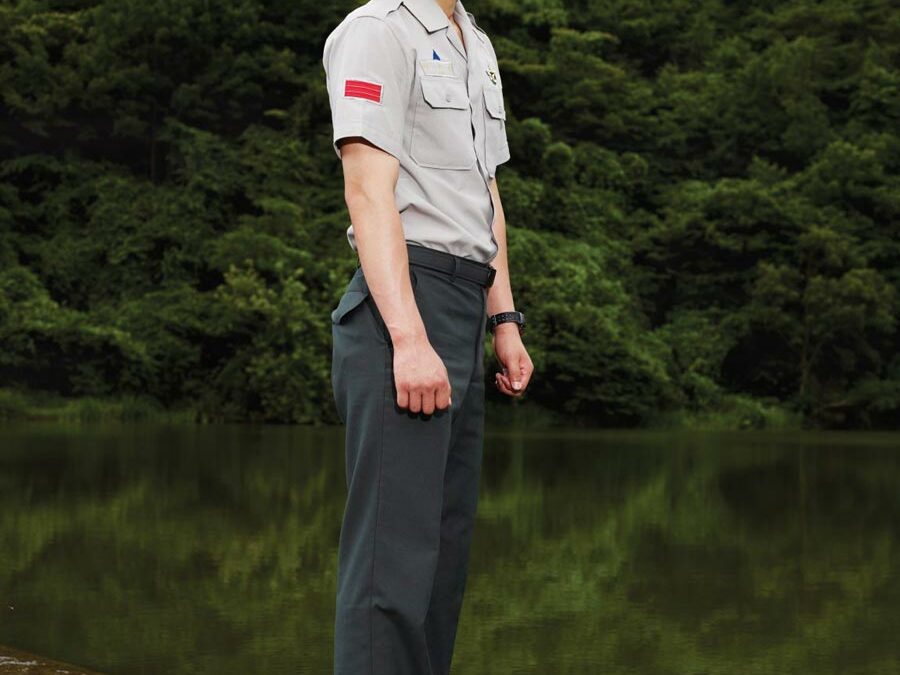 Checkpoint  – Grenzblicke aus&nbsp;Korea